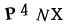 captcha-code