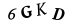 captcha-code