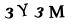 captcha-code