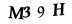 captcha-code