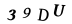 captcha-code
