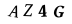 captcha-code