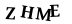 captcha-code