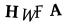 captcha-code