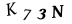 captcha-code