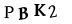 captcha-code