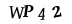 captcha-code