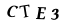 captcha-code