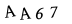 captcha-code