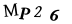 captcha-code