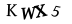 captcha-code