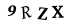 captcha-code