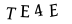 captcha-code