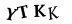 captcha-code