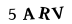captcha-code