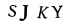 captcha-code