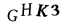 captcha-code