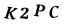 captcha-code