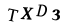 captcha-code
