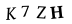 captcha-code