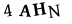 captcha-code
