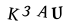 captcha-code