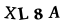 captcha-code
