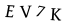 captcha-code