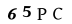 captcha-code