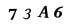 captcha-code