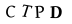 captcha-code