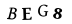 captcha-code