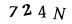 captcha-code