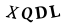 captcha-code
