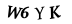 captcha-code