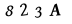 captcha-code