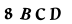 captcha-code