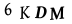 captcha-code