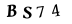 captcha-code