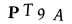 captcha-code