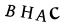 captcha-code